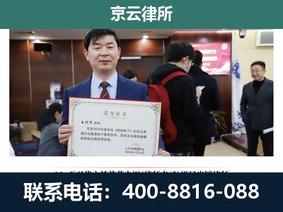安国-养殖厂拆迁纠纷律师