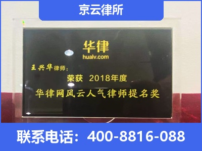 安国-企业展示图
