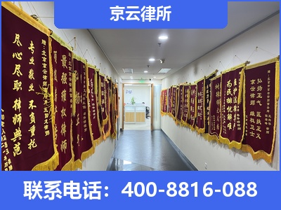 安国-企业展示图